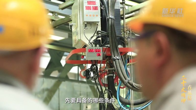 OA办公系统报价清单对比