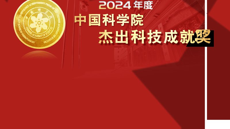 上海智慧园区建设公司