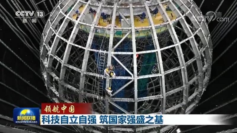 企业数字化转型利器：揭秘低代码平台功能定制开发