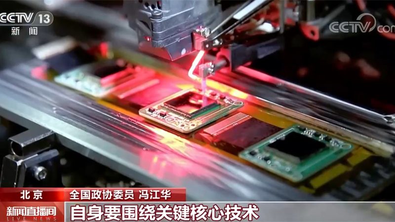 成都科技公司创业补贴：政策解读与实操指南**