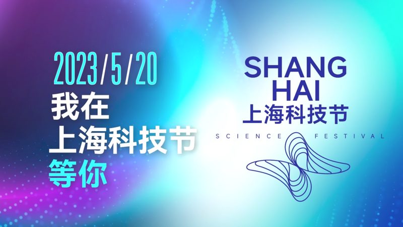 智能客服：企业服务转型的得力助手**