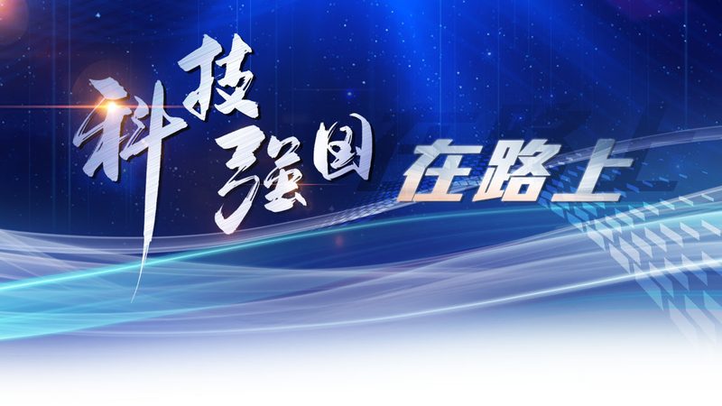 园区智能安防，如何定制方案报价更合理？**