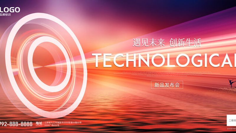 企业BI系统选型：揭秘厂家批发背后的关键要素